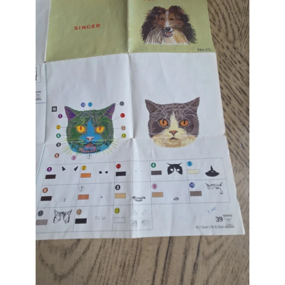 Singer embroidery card